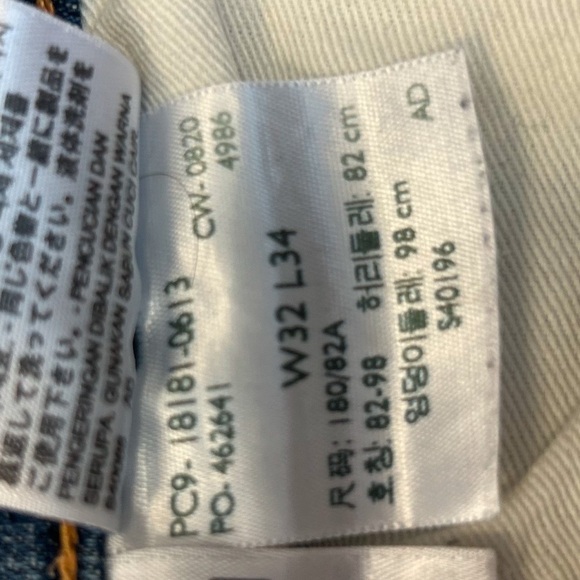 Levi’s  vintage men’s great wash jeans 32 (leng34) some fabric wear on back leg - Picture 16 of 16